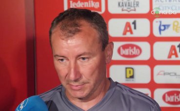 Старши треньорът на ЦСКА Стамен Белчев заяви след двубоя с