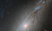  Галактиката NGC 7513 