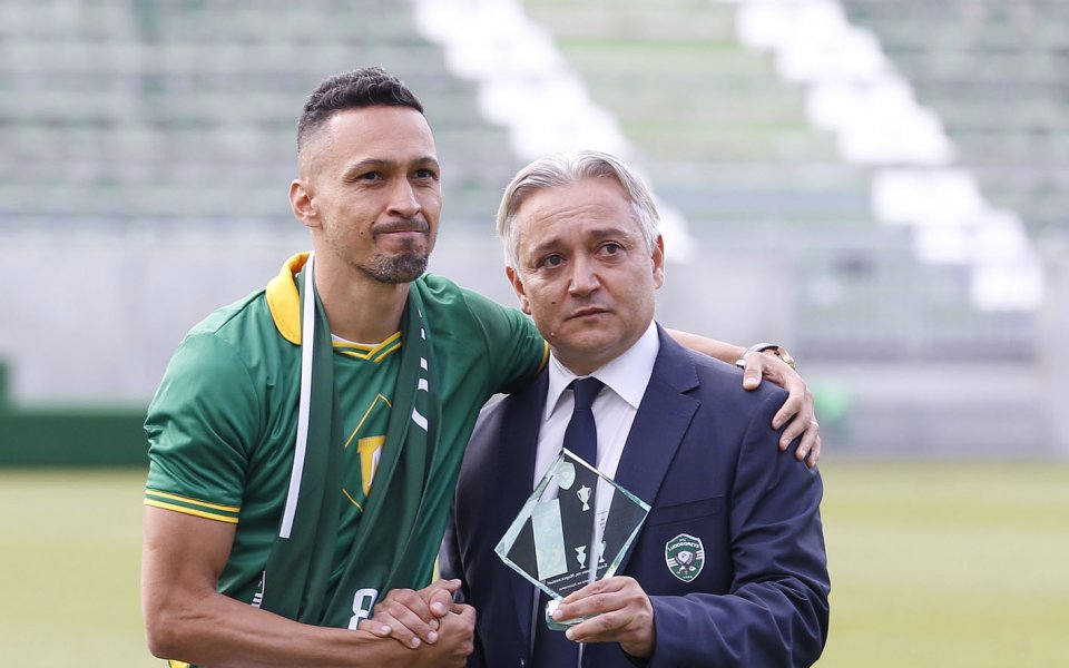 Марселиньо е един от символите на Лудогорец. Носителят на 9