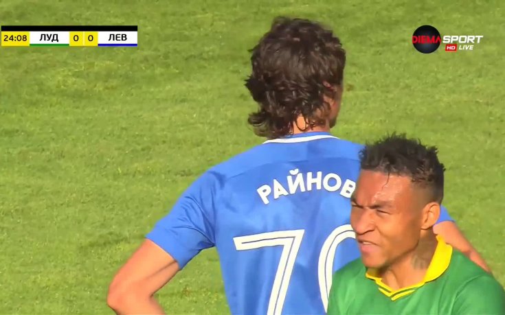 Лудогорец - Левски 1:0 /първо полувреме/