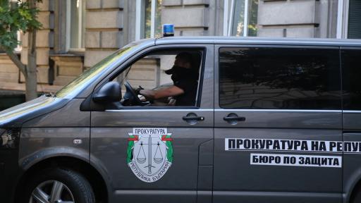  <p>Прокурори влязоха в президентството</p> 