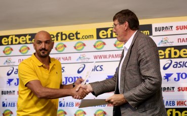 Нова структура на баскетболната 