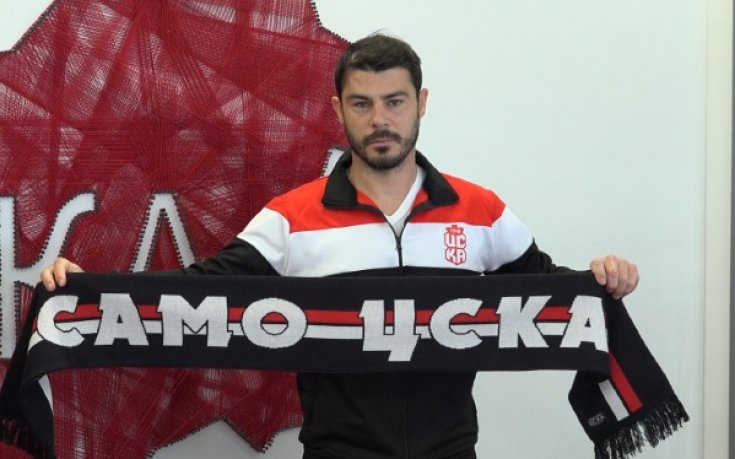 Официално: ЦСКА 1948 с трансферен удар