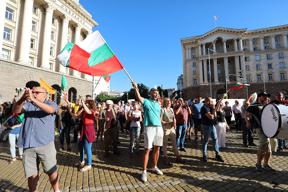 <p>Протест, шествие и блокада в София</p>