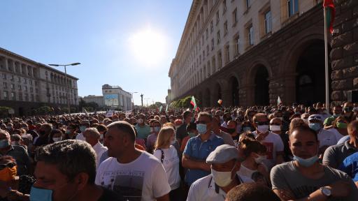  <p>ГЕРБ: Отговорността за насилието нощес е персонално на господин Радев</p> 