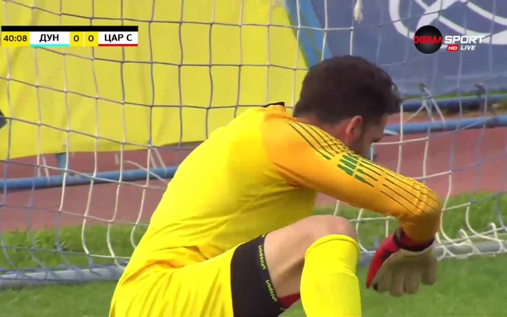 Дунав - Царско село 0:0 /първо полувреме/