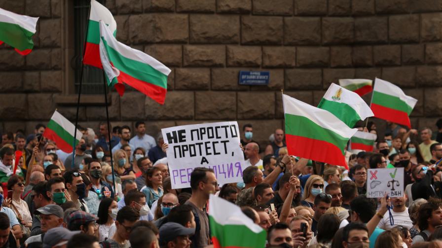  Пореден антиправителствен митинг в София 