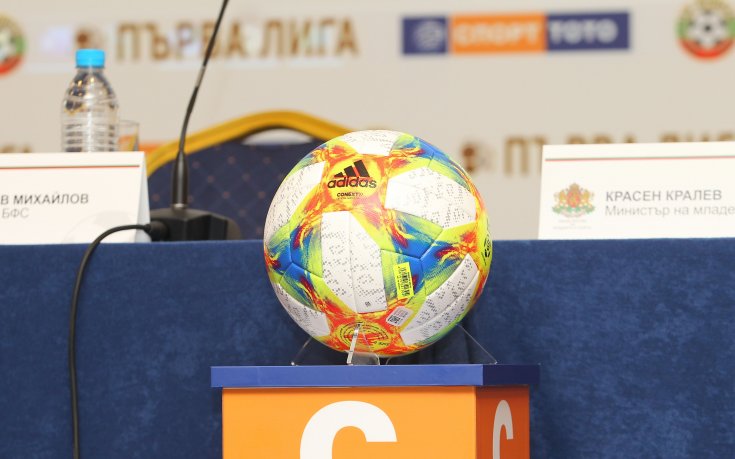 Прелестни спасявания в efbet Лига, кое е №1?