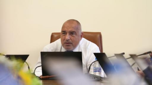  <p>Борисов:&nbsp;Аранжирано е, пребивавам като аскет&nbsp;&nbsp;</p> 