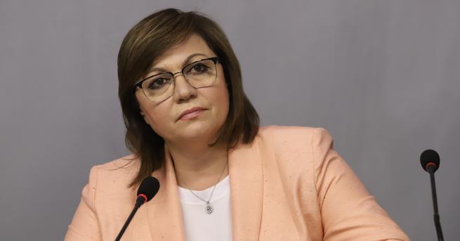 България Корнелия Нинова се извини на полицаите Вв Велико Търново