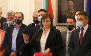  Българска социалистическа партия с пети избор на съмнение към кабинета 