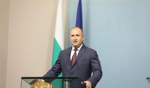  Президентът наложи несъгласие върху Закона за подземните благосъстояния 