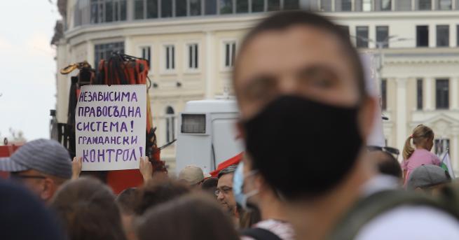 България Вчерашната ескалация е дело на провокатори казват протестиращи Седми