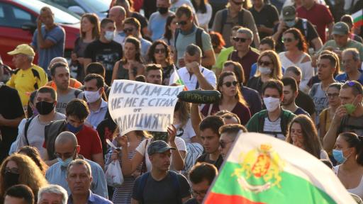  Протестът посрещна с аплодисменти новината за поисканите от премиера оставки 