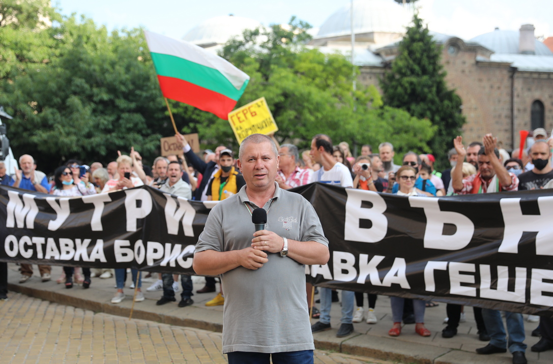 <p>Седма вечер антиправителствени протести в София</p>