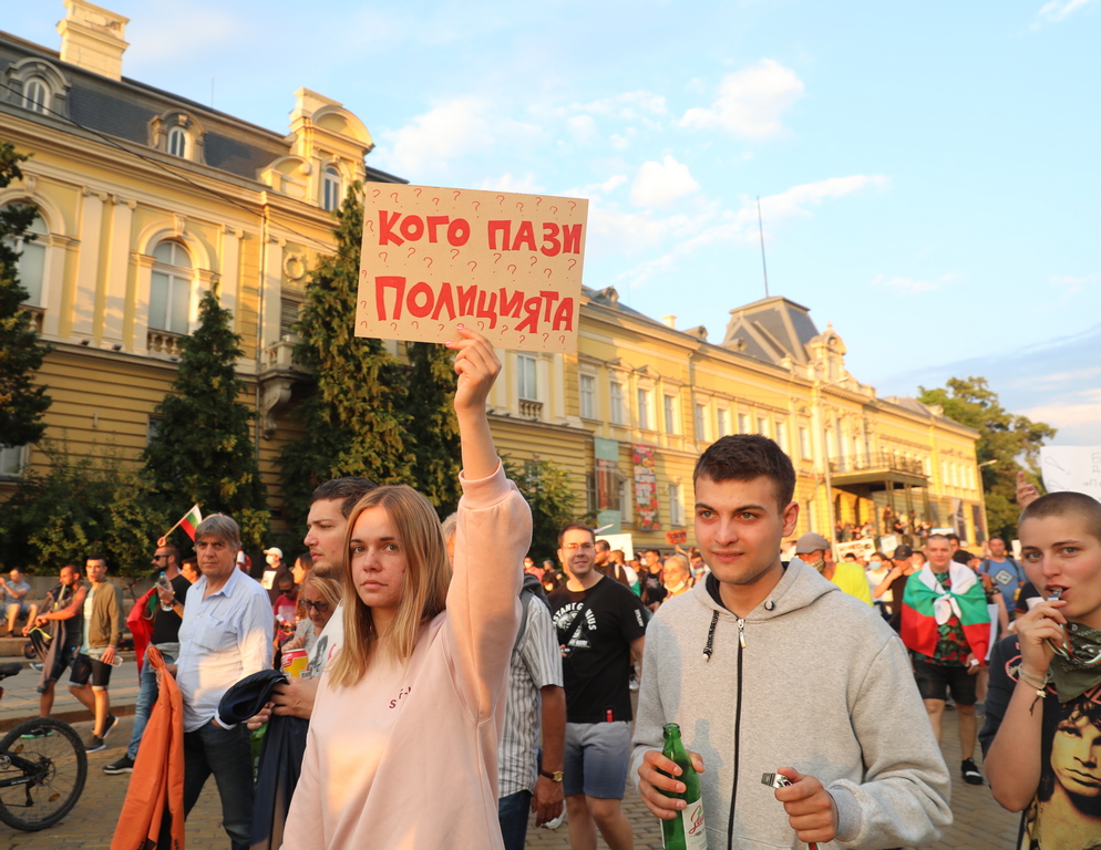 <p>Седма вечер антиправителствени протести в София</p>