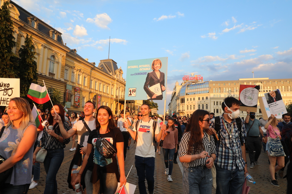 <p>Седма вечер антиправителствени протести в София</p>