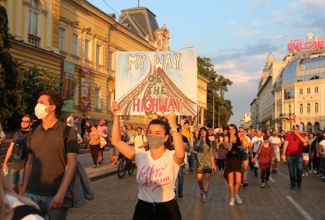 <p>Седма вечер антиправителствени протести в София</p>