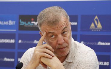 Новият собственик на Левски Наско Сираков говори пред медиите и заяви