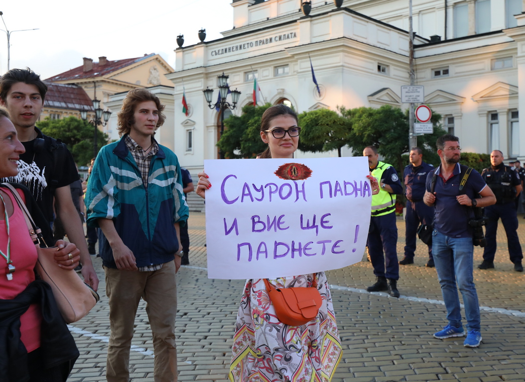 <p>Осма вечер на антиправителствени протести в София</p>