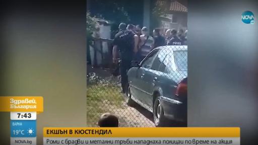 Оставиха в ареста братята, нападнали служители на реда с ножове, секири и железни пръти 