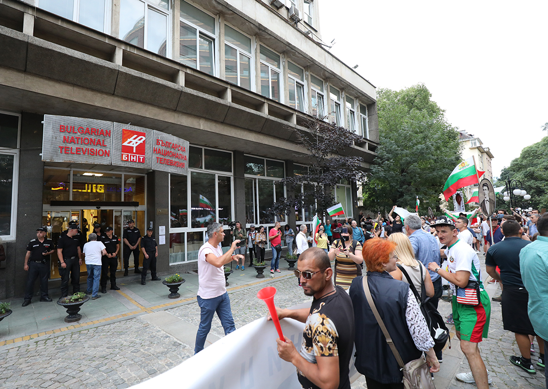 <p>Деветия антиправителствен протест</p>