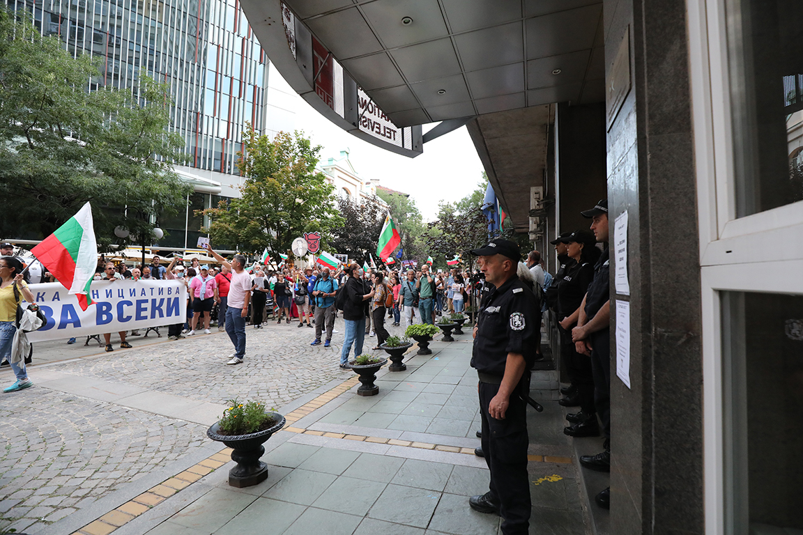 <p>Деветия антиправителствен протест</p>