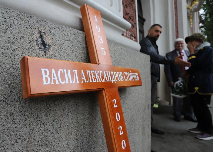  Васил Стойчев поклонение 