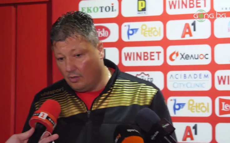 Любо Пенев: Бяхме по-добри