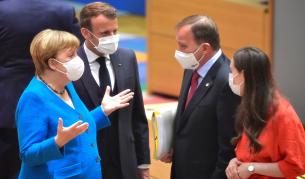 <p>Лидерите на ЕС не се договориха,&nbsp;срещата в Брюксел продължава</p>