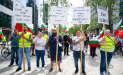  11-и ден на митинги в София, какво се случва 