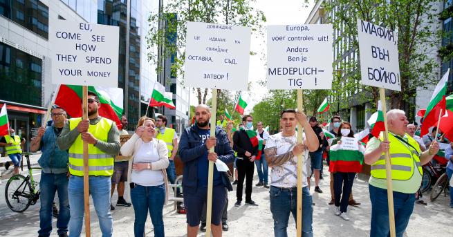 България 11-и ден на протести в София, какво се случва