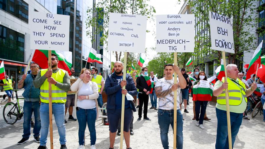  11-и ден на митинги в София, какво се случва 