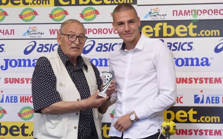 Пената награди Вальо Антов за играч №1 на 31-ия кръг в efbet Лига