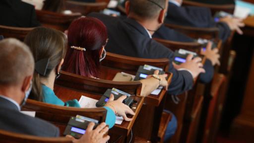  Народно събрание поддържа 