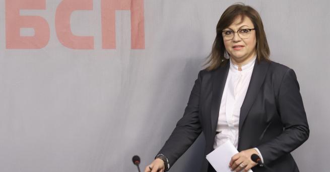 България Корнелия Нинова: За нас това управление е изчерпано За