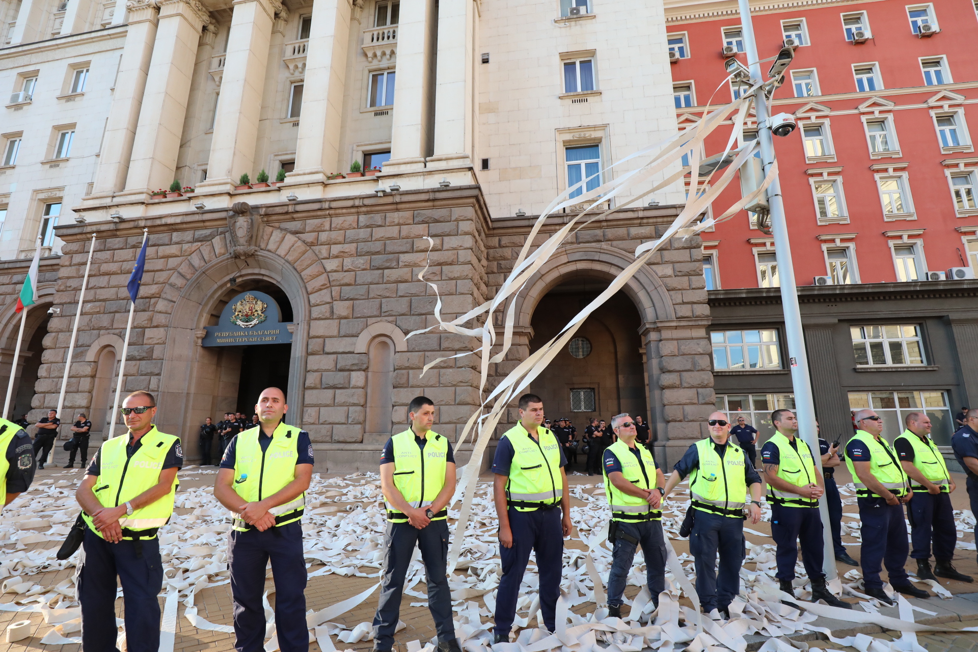 <p>Пореден ден на протест</p>