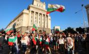  Как Европейска комисия разяснява събитията в България? 