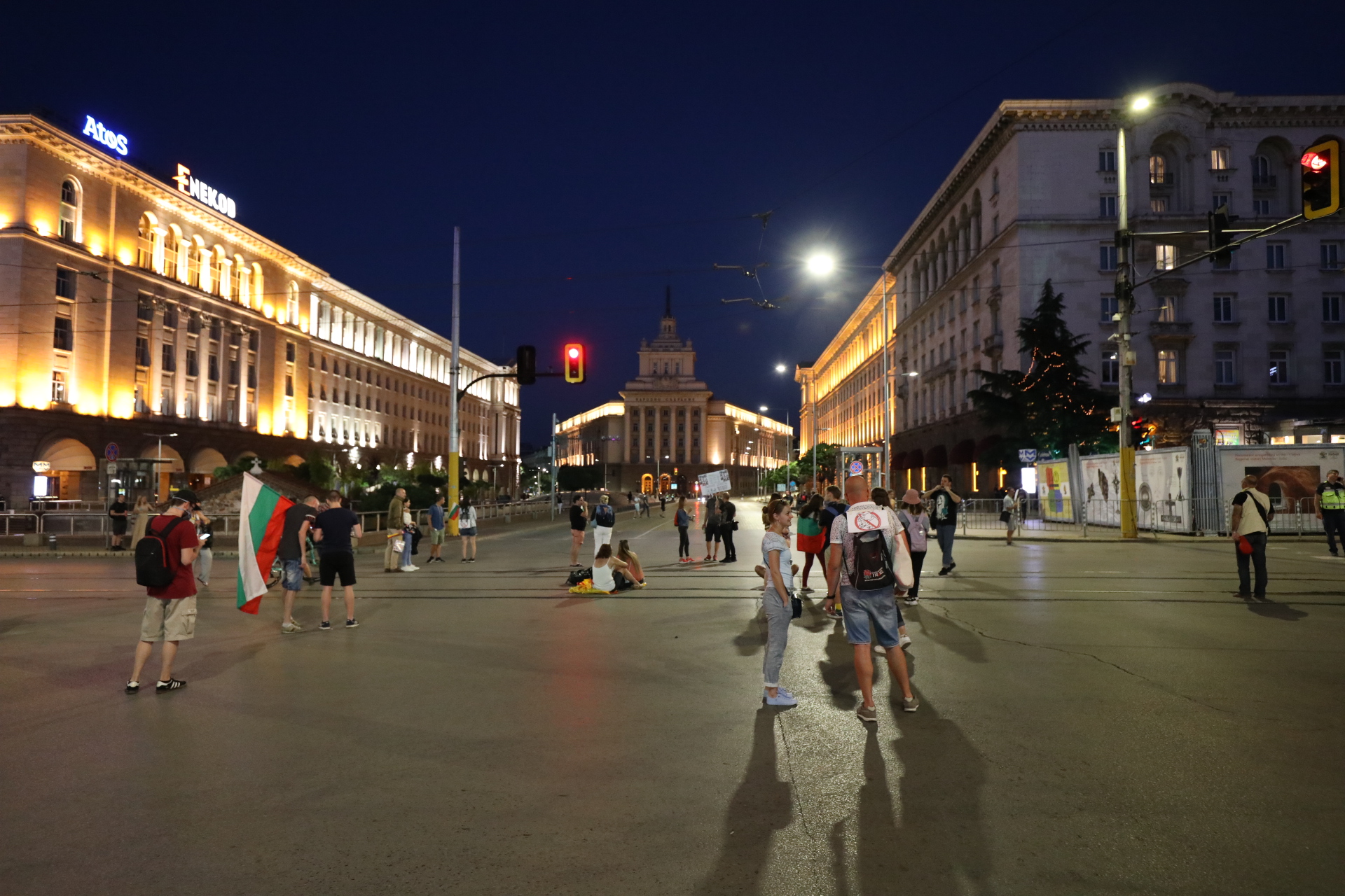 <p>Пореден ден на протест</p>