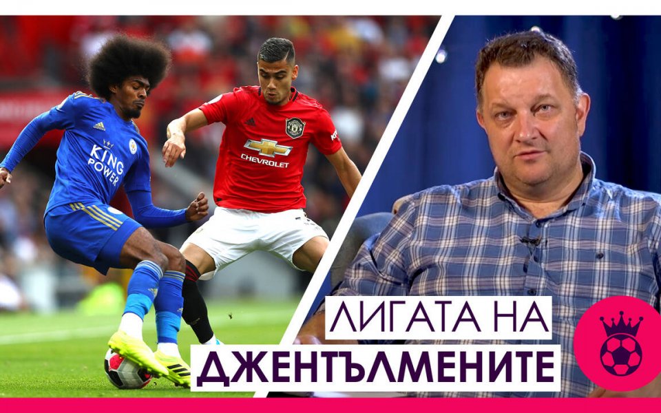 Новият епизод на "Лигата на джентълмените" е тук! В него