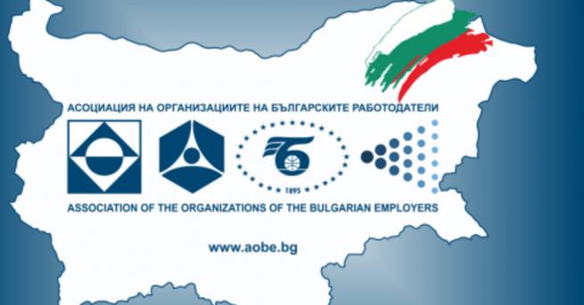 България Работодателите сигнализират за грабежи в българската енергетика Вредата от