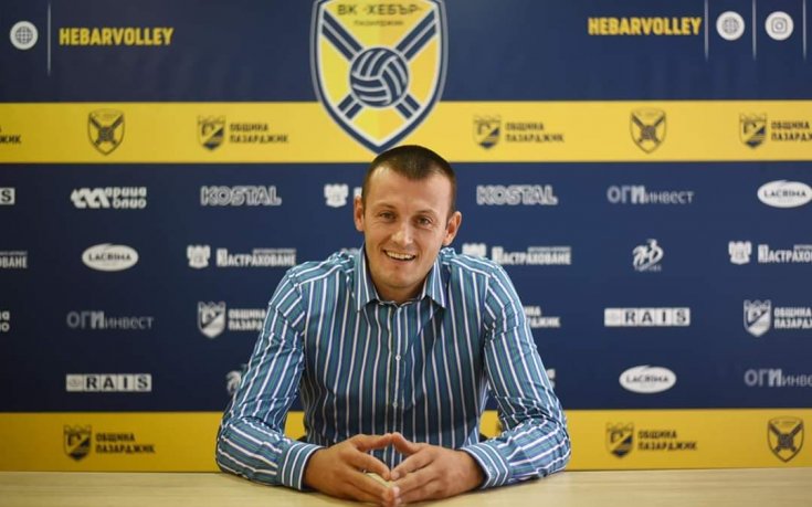 Стоян Самунев поема Хебър