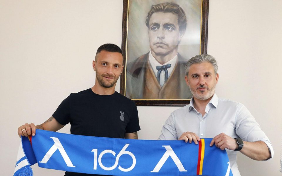 Представяне на Орлин Старокин