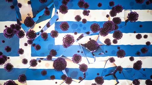  Гърция удължава условието за негативен PCR тест за идващи от България 