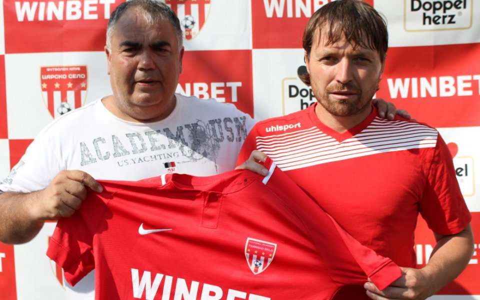 Борис Галчев подписа договор с Царско село и ще направи