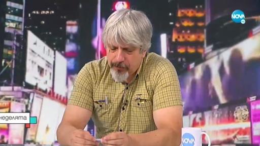  проф. Николай Витанов 