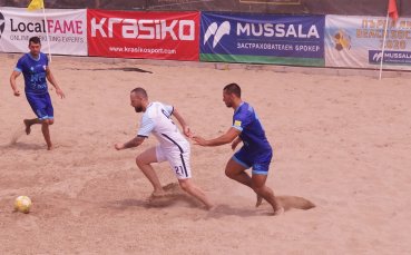 Шампионът на страната по плажен футбол МФК Спартак Варна записа