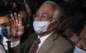  Осъдиха някогашният министър председател на Малайзия на 12 година затвор 