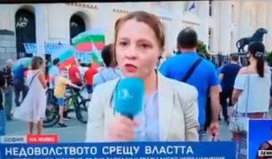  Канна Рачева по бТВ онлайн: 