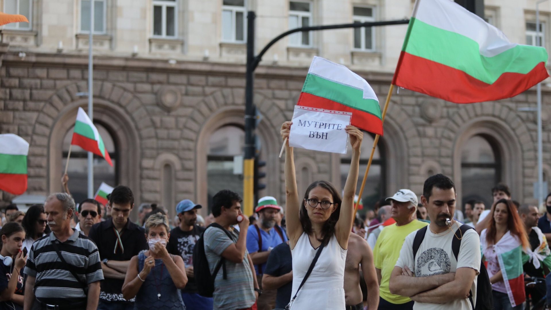Ден 27-и на протестите срещу властта, какво се случва|Vesti.bg